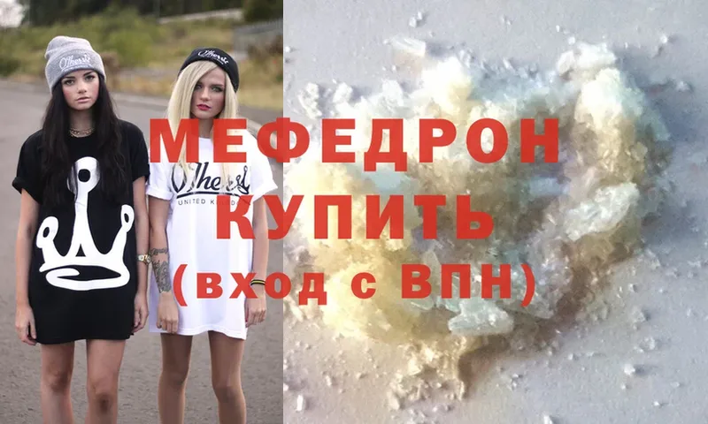 Купить наркотик Барнаул Cocaine  Alpha-PVP  МАРИХУАНА 