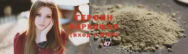 MDMA Беломорск